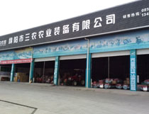 �d������r�r�I�b�����޹�˾